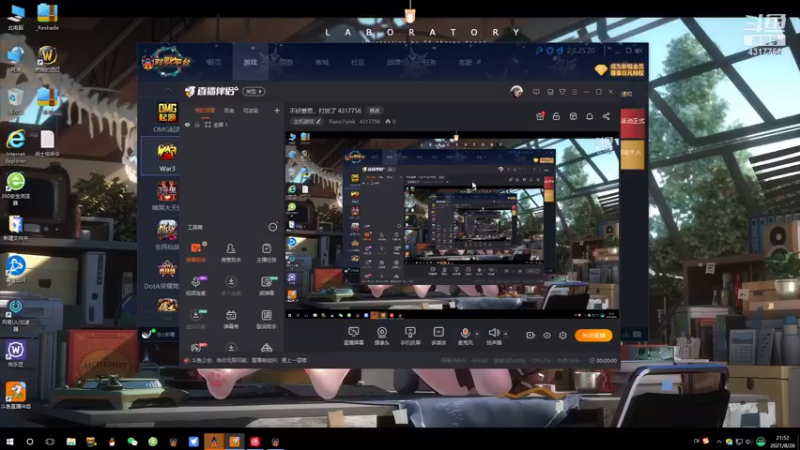 【2021-08-26 21点场】Piano7pink：不好意思，打扰了 4317756