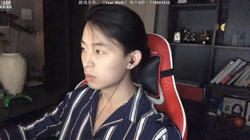 【2021-08-24 20点场】半支烟：【半支烟】恐怖游戏之魂！