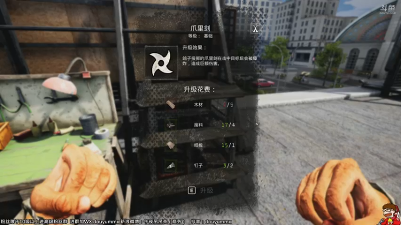 【2021-08-27 12点场】午夜抹抹茶：乞丐王中王，街头小霸王