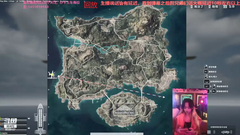 【2021-08-22 03点场】一只小阿狸咿呀咿呀哟：来啦，菜鸡又来啦~~9039107