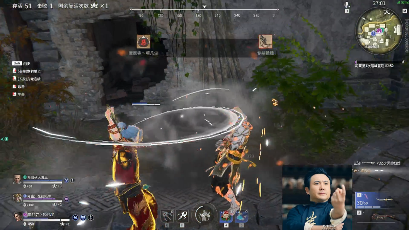 【英雄联盟】冰凡的精彩时刻 20210827 02点场