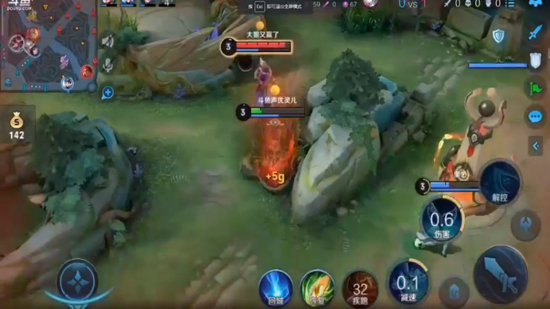 灵儿直播集锦1
