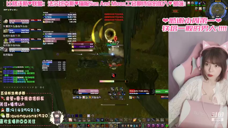 【2021-08-27 00点场】圈圈子丶：弃猎从骑的一天~