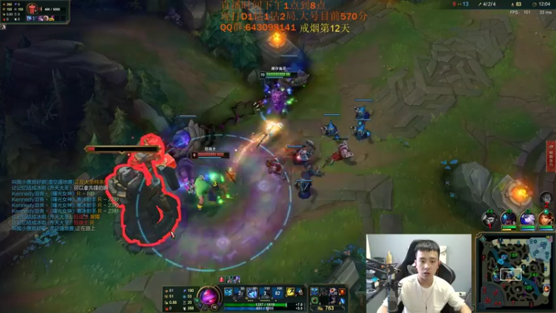 【2021-08-27 16点场】LOL丶摇摆：永霜小鱼人.D1钻1钻2实战教学!