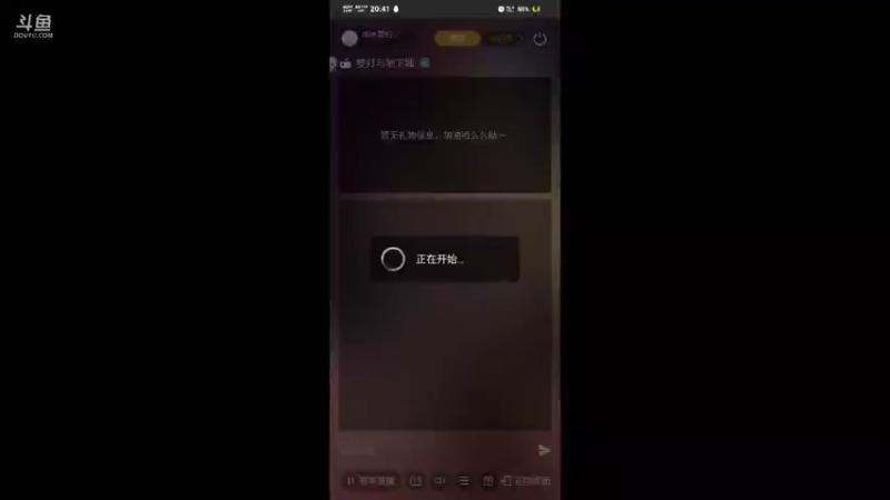 【2021-08-24 20点场】冰冰家的小猫咪：体验新生活