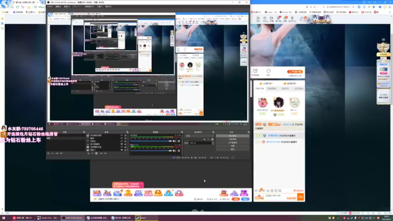 【2021-08-27 20点场】小仙女七七酱：❤七七酱❤元7满满的一天开始啦！