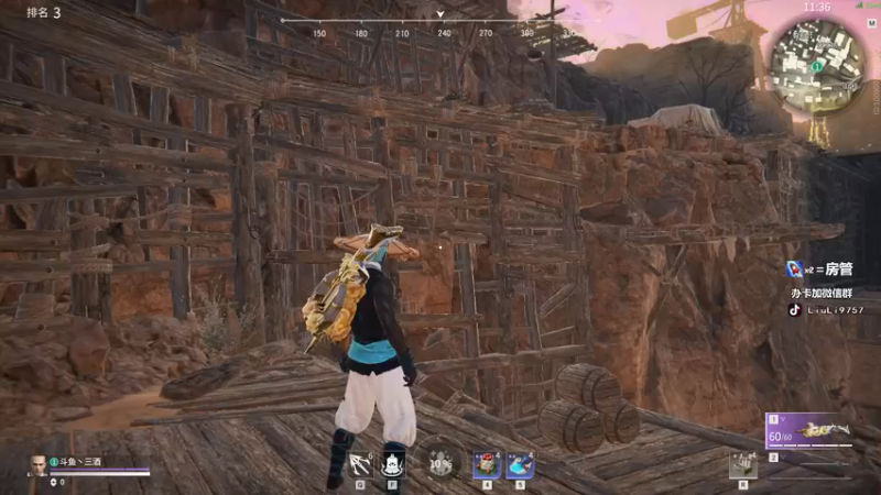 【2021-08-26 12点场】三酒OuO：斗鱼劳模^ ^ 2倍亲密度