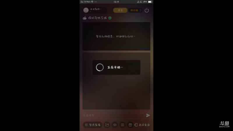 【2021-08-27 12点场】冰冰家的小猫咪：体验新生活