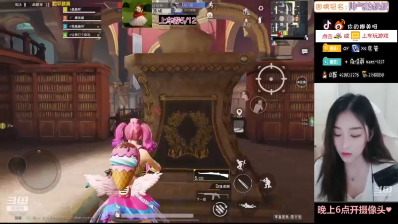 【2021-08-25 21点场】人间小娜美：勇敢娜美，不怕困难~