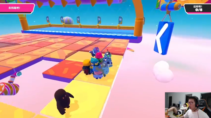 【2021-08-27 18点场】余小C真的很强：余小C：亦敌亦友训练营