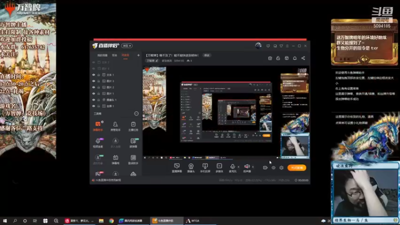 【2021-08-26 22点场】破浪鱼驹：【万智牌】等不及了！能不能快进到明年！