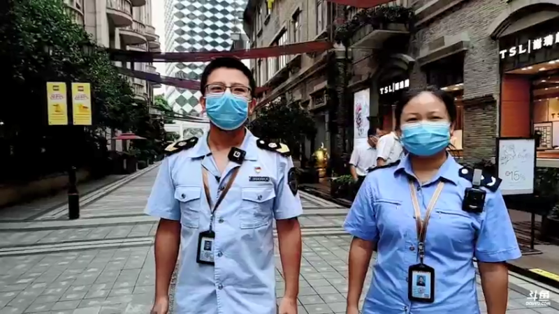 【2021-08-27 15点场】武汉市场监管：餐饮安全你我同查-楚河汉街