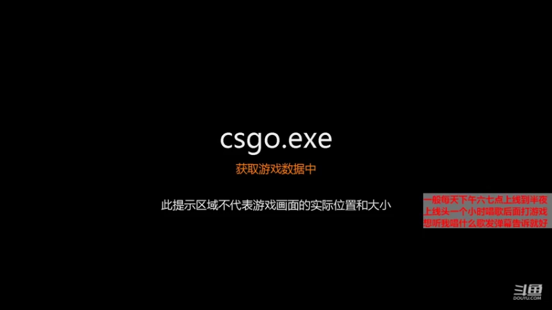 【2021-08-27 15点场】崂山啤酒花：歌手·声优·电吉他独奏曲·打游戏划水
