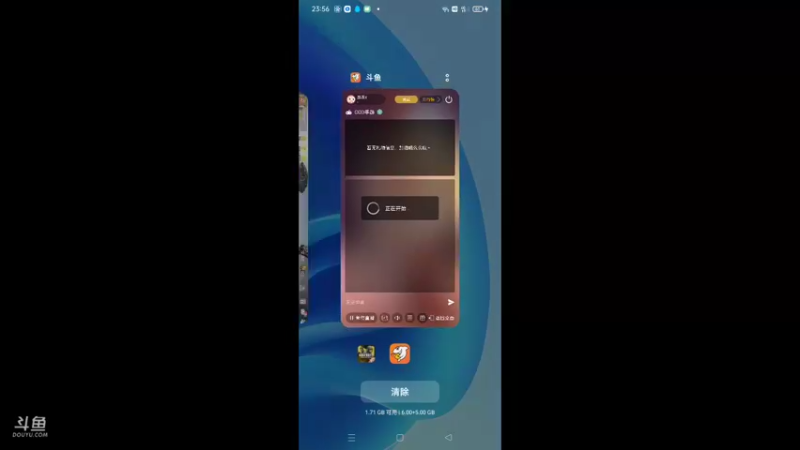 【2021-08-26 23点场】路酱x：路酱日常聊天