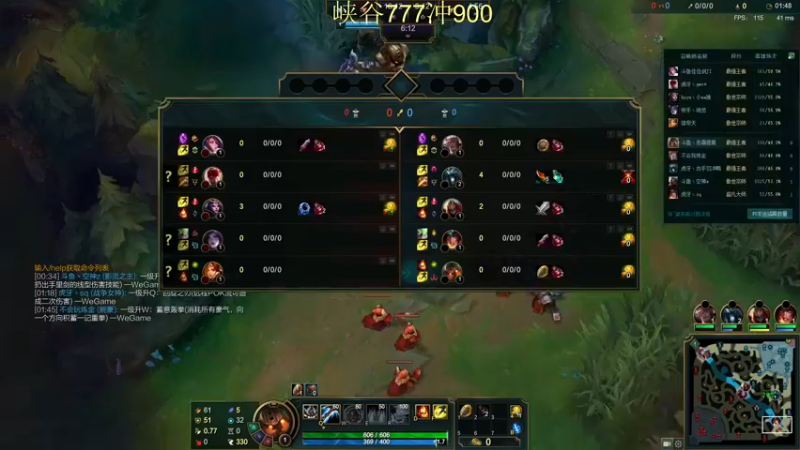 【2021-08-27 16点场】恶霸提莫：提莫加强，剑指前10！