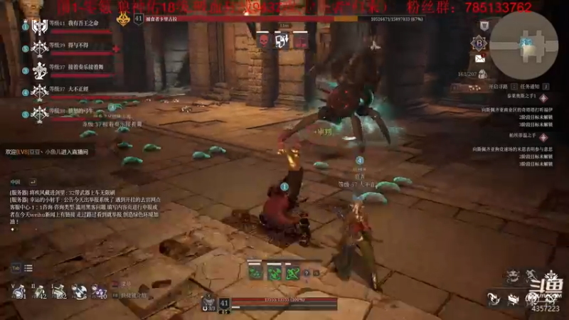 【2021-08-27 00点场】我有吾王之命：【吾王】神佑释放-十年脑血栓操作鬼才