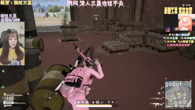 【2021-08-27 14点场】王艺琳OvO：❤️有车位❤️山东妹子在线挨揍