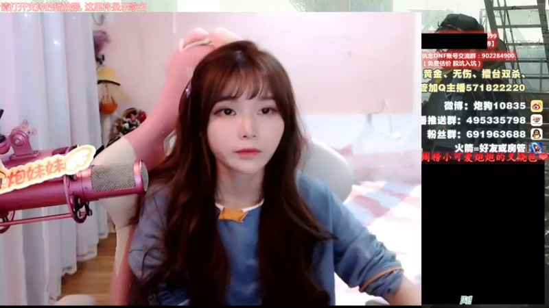 【2021-08-27 17点场】大枪炮狗：明天出门啦