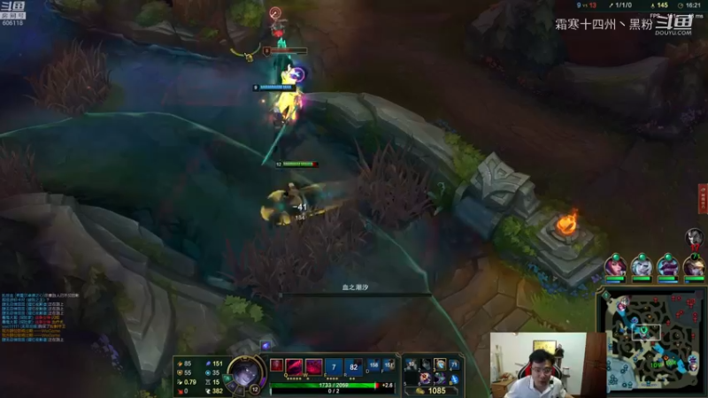 马老师吸血鬼教学开课了滴滴滴 (8)