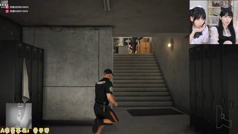 我在斗鱼看不2不叫周淑怡直播英雄联盟