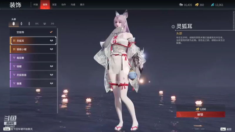 【2021-08-27 11点场】胤宸哦：【胤宸】冲个榜？