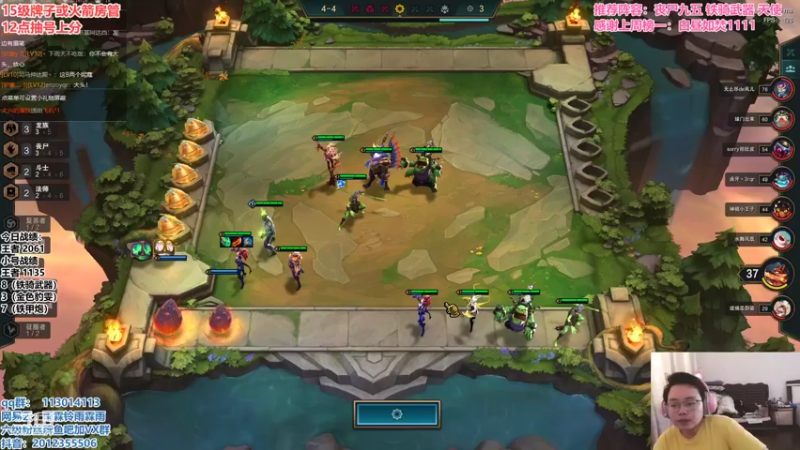 【2021-08-27 11点场】迅哥丶雨霖铃：首位两千登顶，新版本王者排位！！！