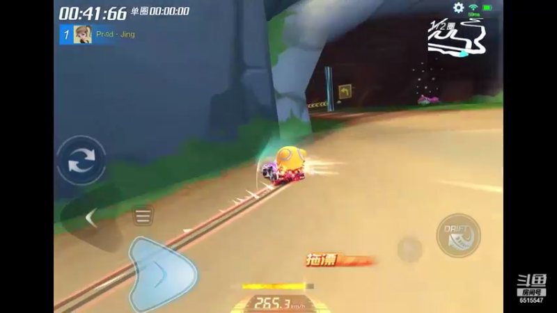 【2021-08-27 21点场】RJ天王星：备战星辰巨星杯