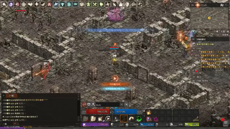 【2021-08-27 09点场】用户0289284700：天堂Remastered-風神