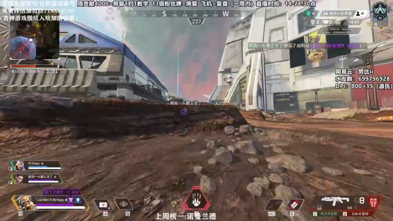 【2021-08-27 22点场】努比ovo：努比:源氏来啦！