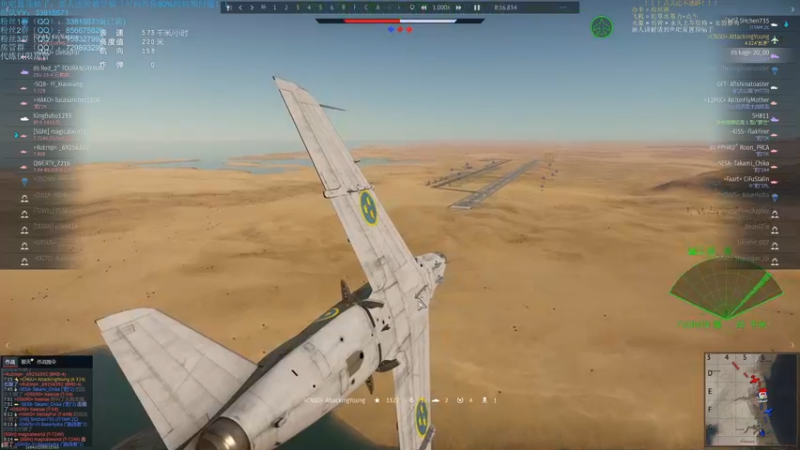 【2021-08-26 19点场】战争雷霆老铁：【战争雷霆国际服】空陆一体仿真战争网游