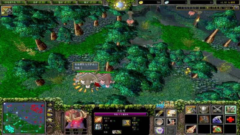 【2021-08-26 23点场】Dota小蝴蝶：超刺激新模式三大招omg~就是干！