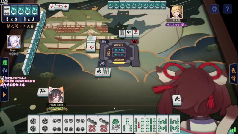 【2021-08-27 14点场】小仙女七七酱：❤七七酱❤元气满满的一天开始啦！