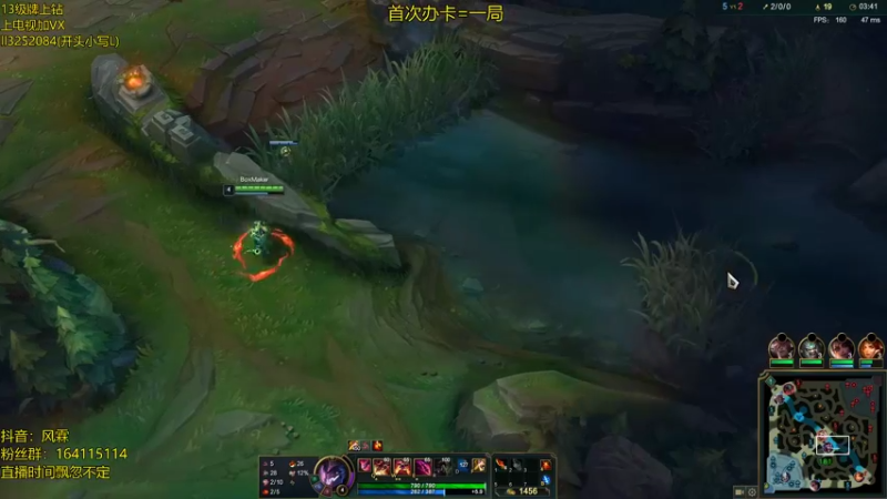 【2021-08-27 00点场】风霖zzz：峡谷之巅  今天小丑晋级了吗~