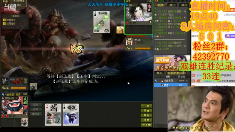 【2021-08-26 22点场】寒潺丶若霖：座中客常满/杯中酒不空