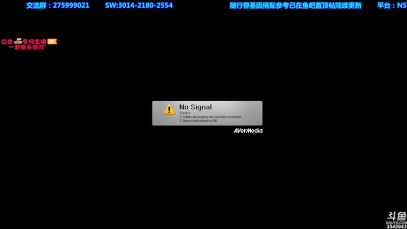 【2021-08-24 18点场】真新镇丨皮皮智：基因搭配见鱼吧，怪物猎人物语2怪猎宝可梦