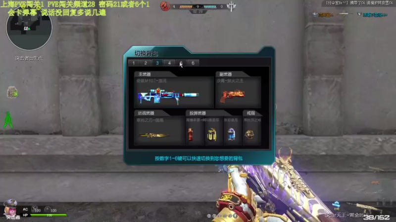 【2021-08-26 18点场】煜儿ii：煜儿：等一个小可爱