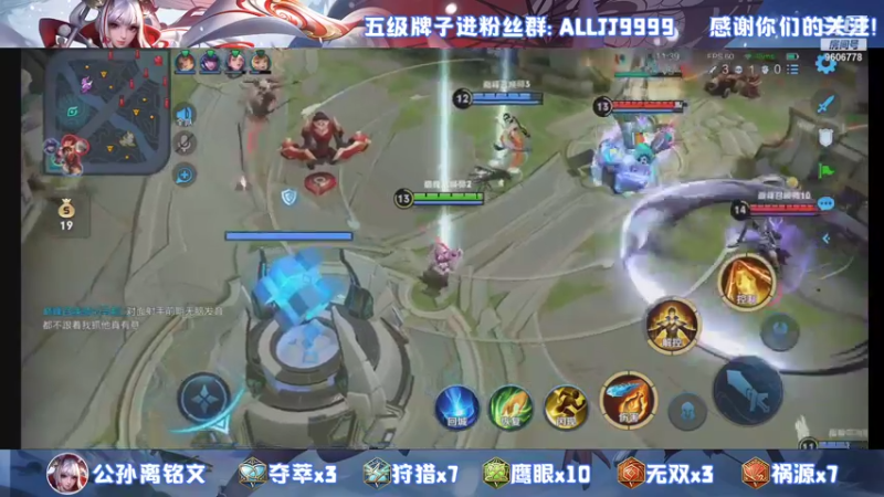 【2021-08-26 20点场】YTG夏天：国一伽罗请求出战！