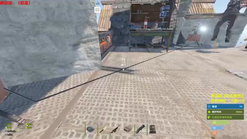 【2021-08-27 01点场】Happy丨猫腻：新主播 末日生存