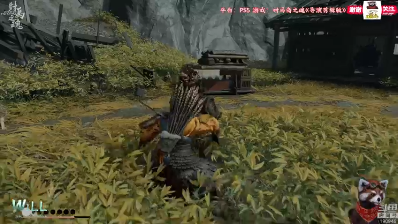 【2021-08-21 12点场】IBADDOG：WILL直播丨对马之魂：导剪版