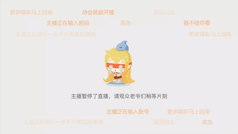 【2021-08-26 05点场】冰冰家的小猫咪：体验新生活