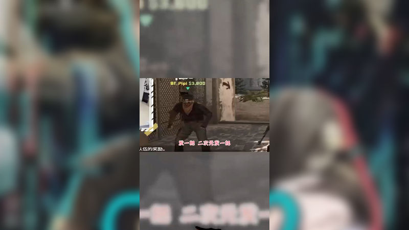 蛇门csgo当我们在游戏里遇到二次元应该怎么做