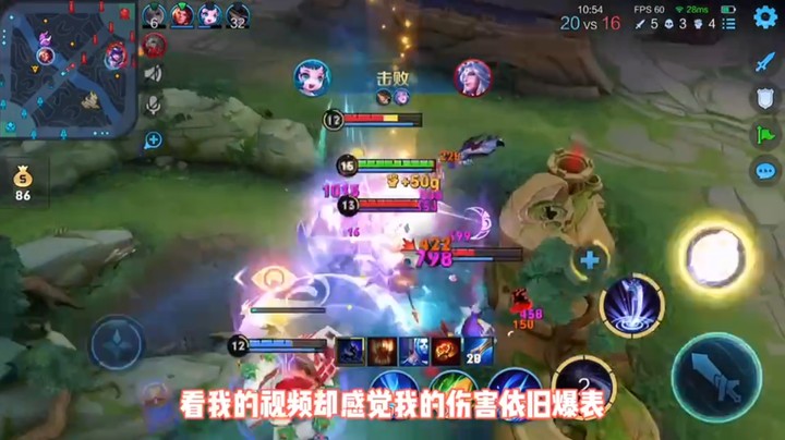 看看什么是澜