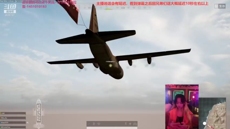 【2021-08-27 11点场】一只小阿狸咿呀咿呀哟：来啦，菜鸡又来啦~~9039107