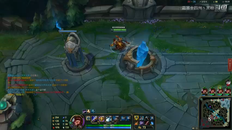 猴子暴虐还是被虐雪人？ (10)