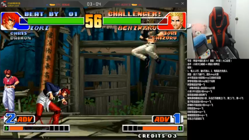 【2021-08-27 20点场】游天堂：小孩曾卓君：98巅峰组队赛