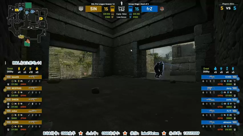 【2021-08-27 05点场】CSGO解说爱华：【爱华】双倍亲密 我就看看G2还要脸不要
