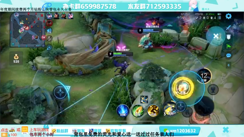 【2021-08-27 21点场】阿Biu一身绝技：服刑流打野，牢底坐穿，见识见识？