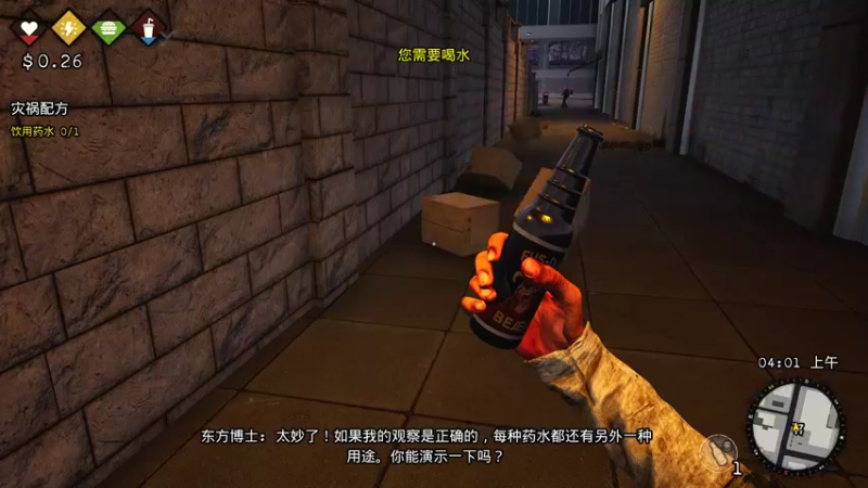 【2021-08-27 17点场】主播杨树：今天双倍亲密