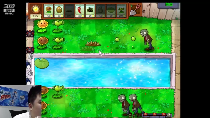 【2021-08-27 00点场】RW侠Djie：说话少 说多了咳嗽