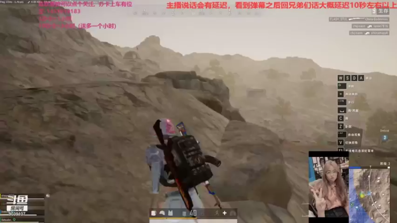 【2021-08-19 20点场】一只小阿狸咿呀咿呀哟：来啦，菜鸡又来啦~~9039107